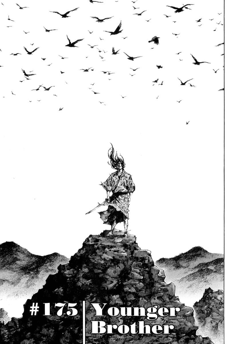 Read VagabondEN Manga Online