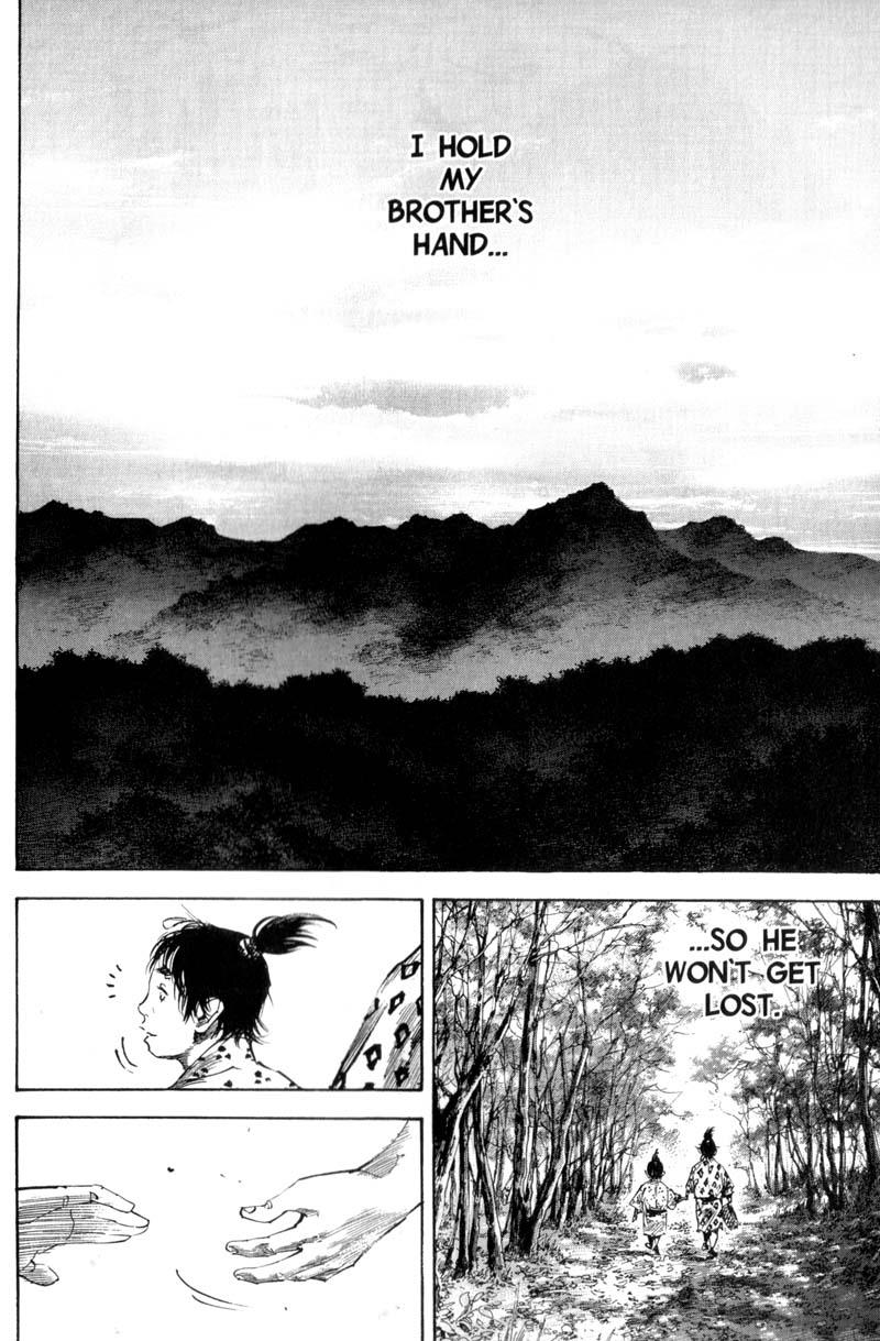 Read VagabondEN Manga Online