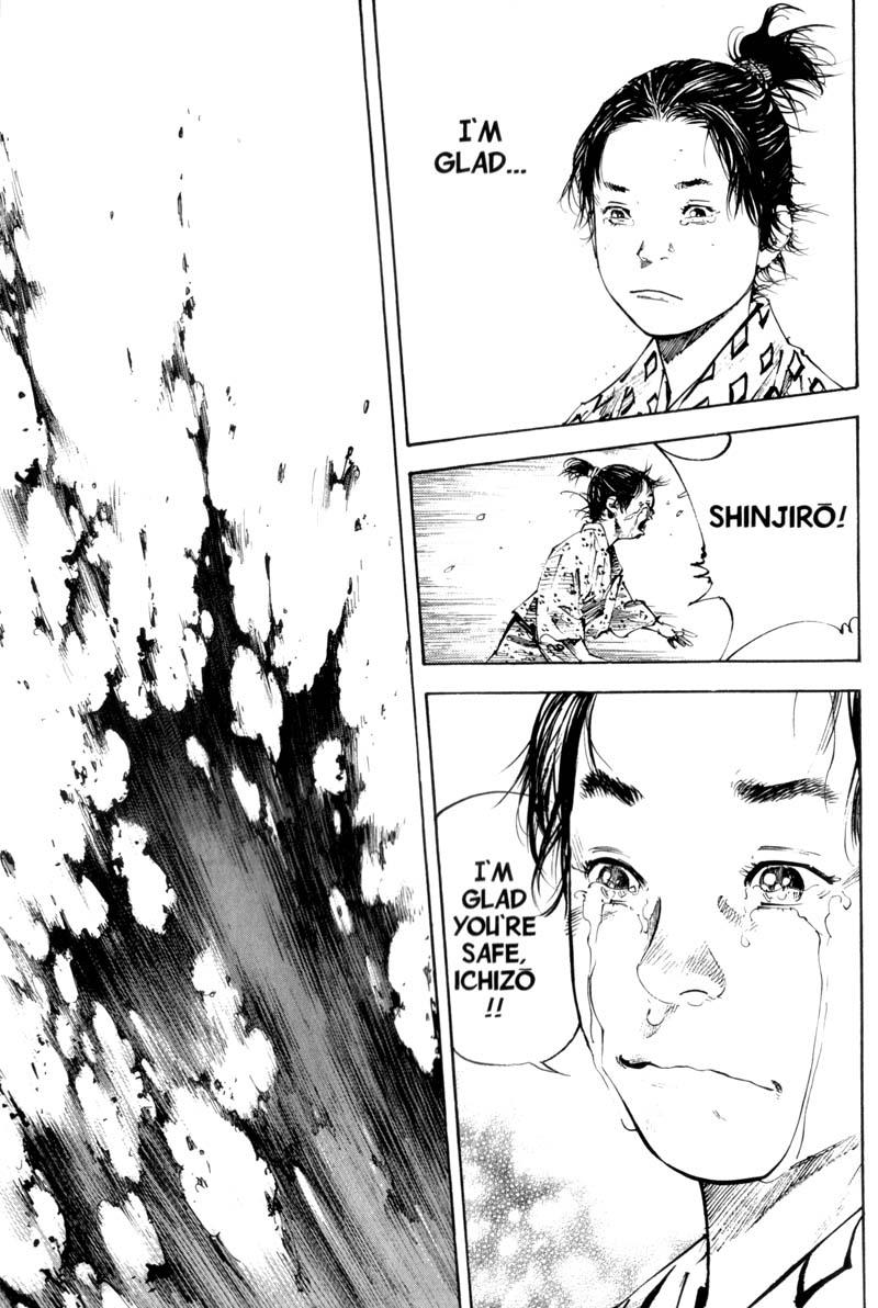 Read VagabondEN Manga Online