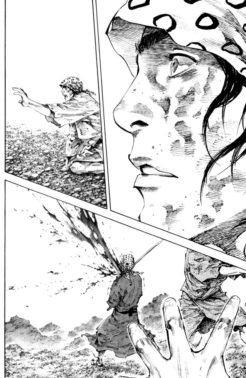 Read VagabondEN Manga Online