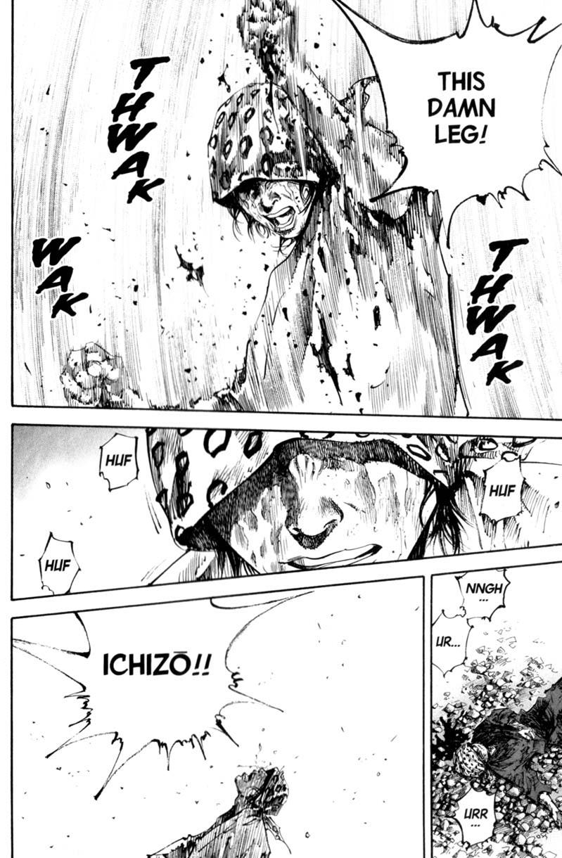 Read VagabondEN Manga Online