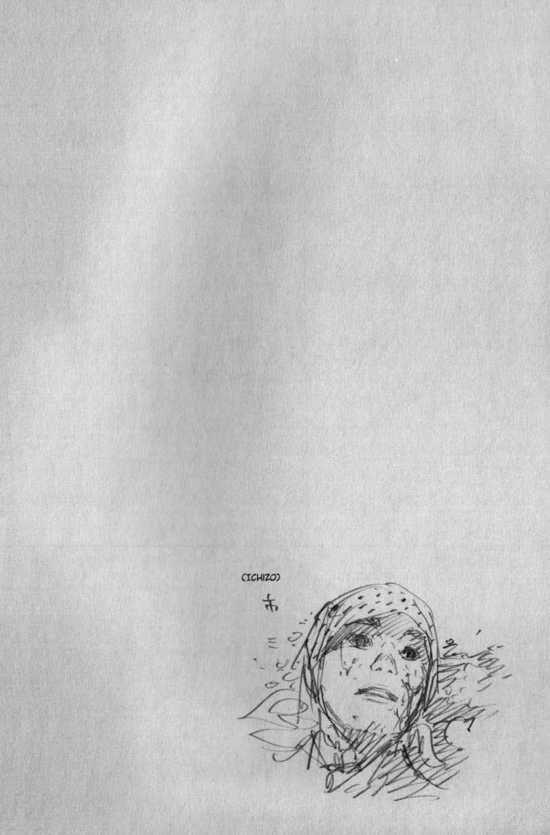 Read VagabondEN Manga Online