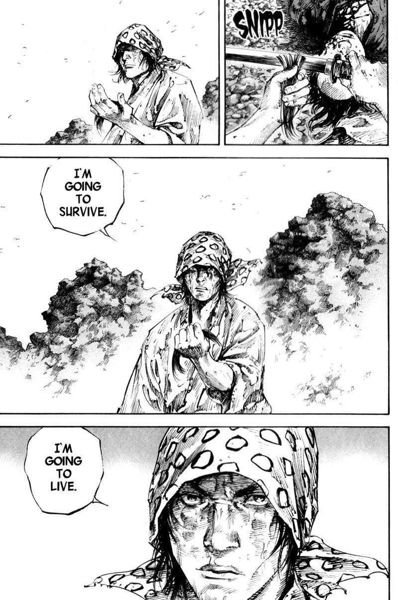 Read VagabondEN Manga Online