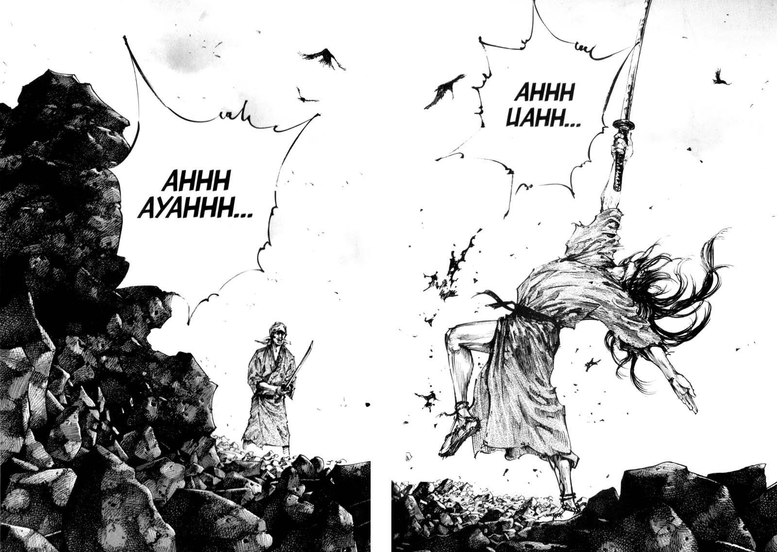 Read VagabondEN Manga Online