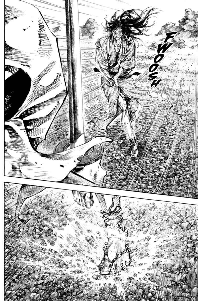 Read VagabondEN Manga Online
