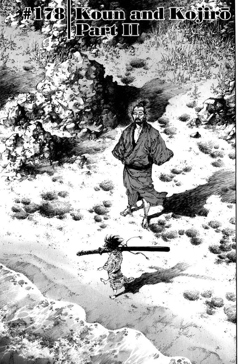 Read VagabondEN Manga Online
