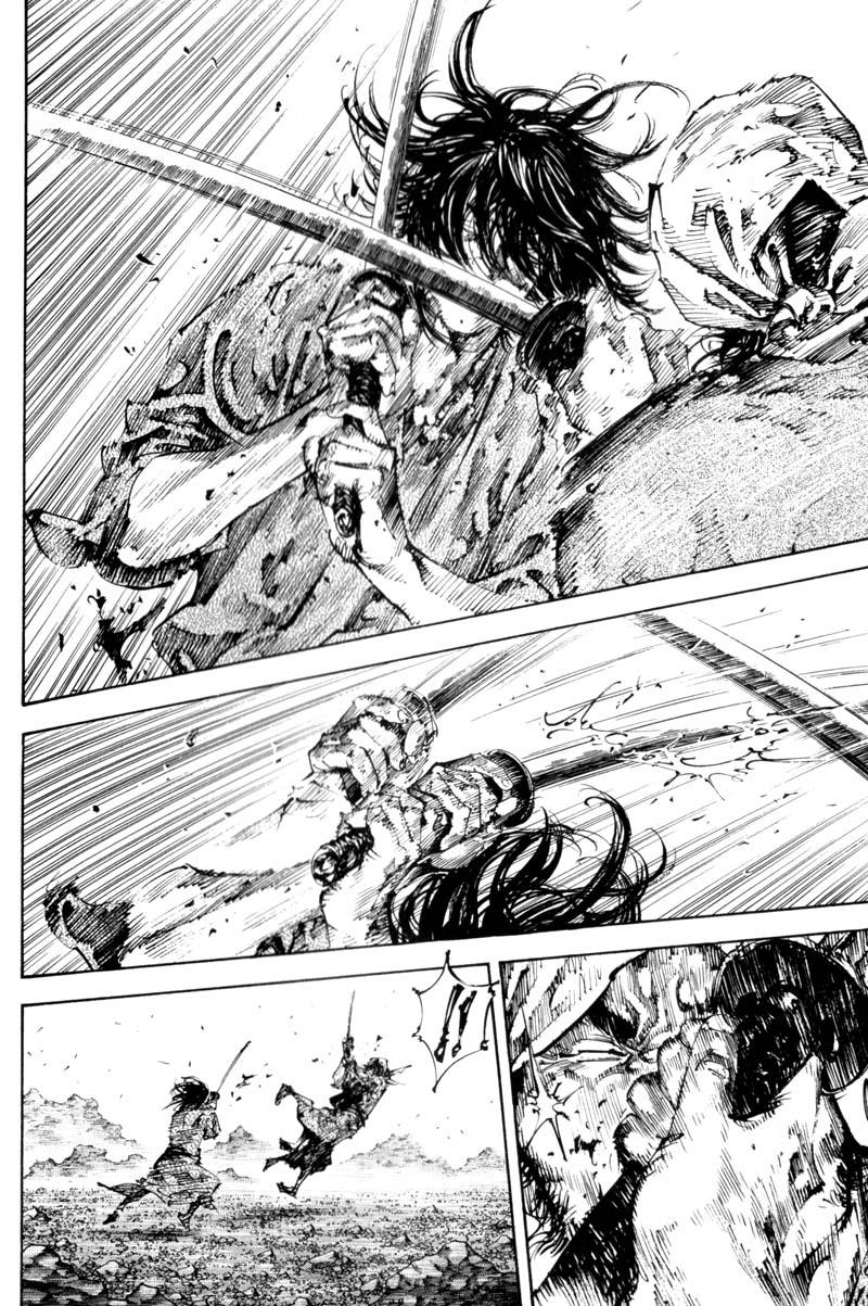 Read VagabondEN Manga Online