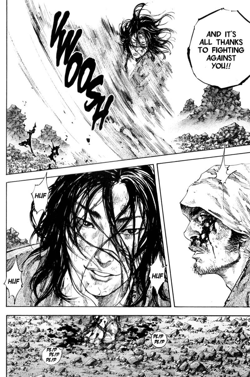Read VagabondEN Manga Online