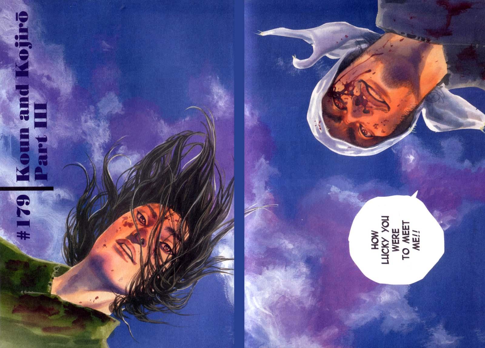 Read VagabondEN Manga Online