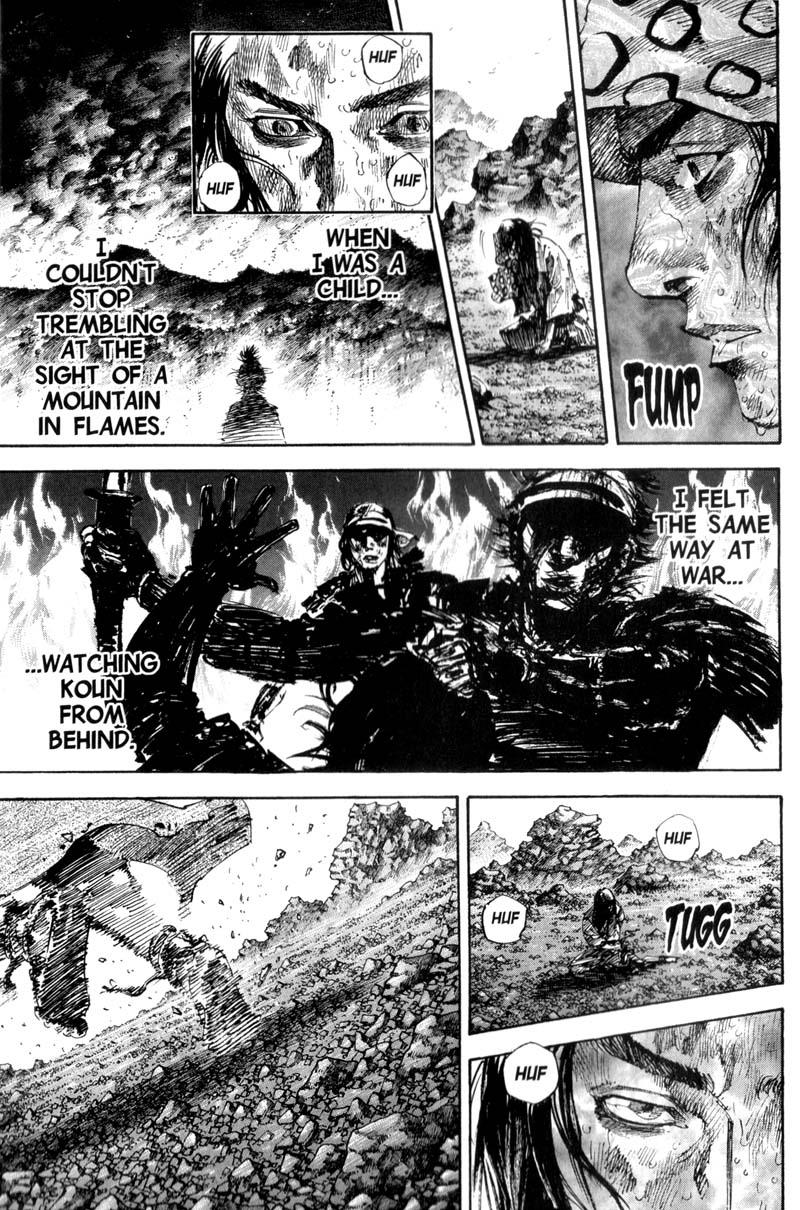 Read VagabondEN Manga Online