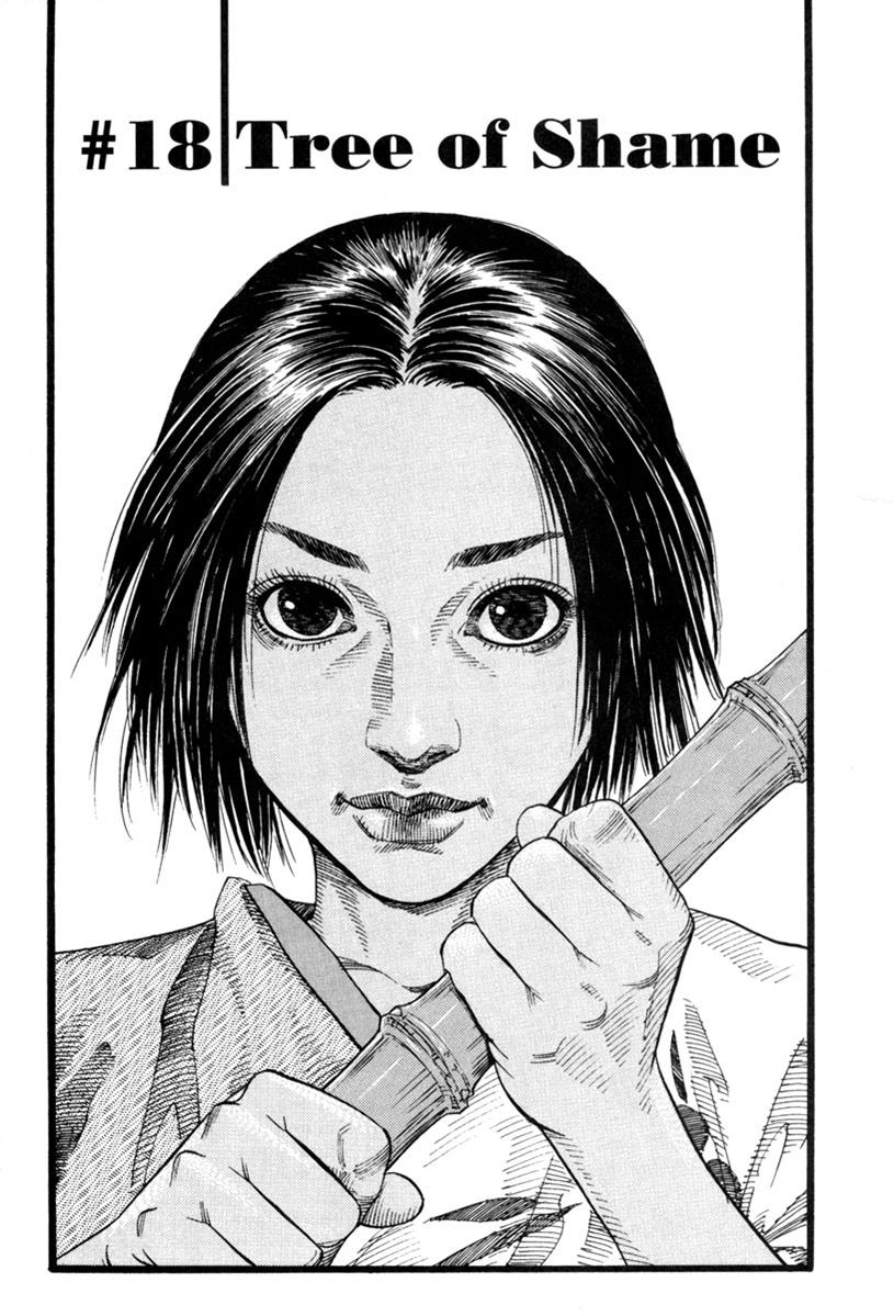 Read VagabondEN Manga Online