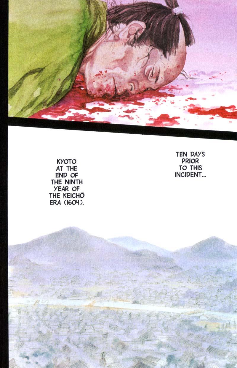 Read VagabondEN Manga Online