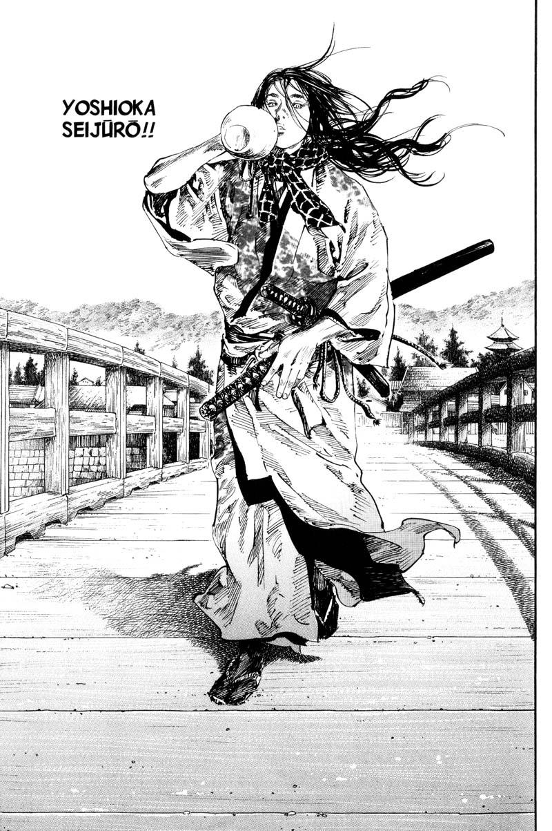 Read VagabondEN Manga Online