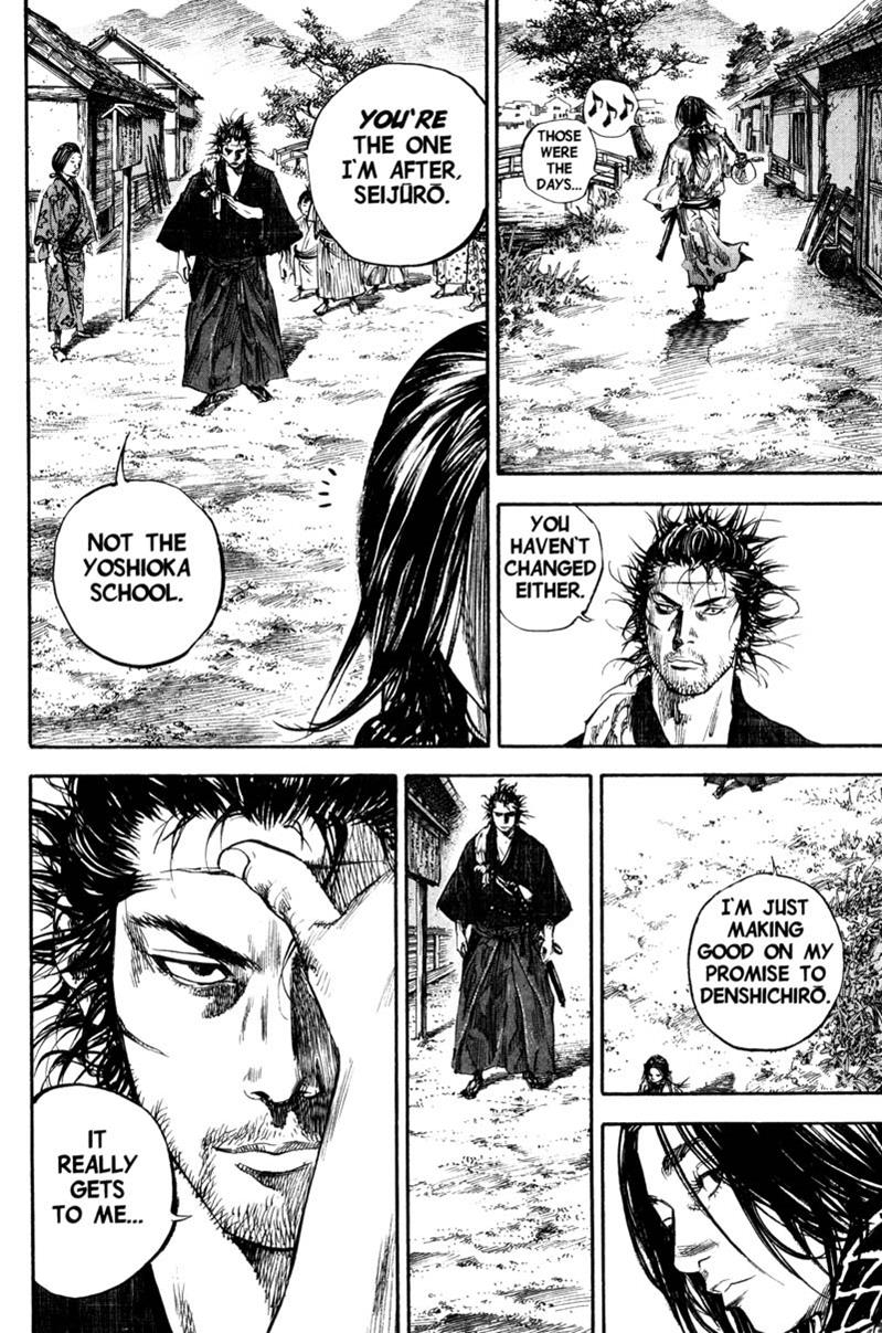 Read VagabondEN Manga Online
