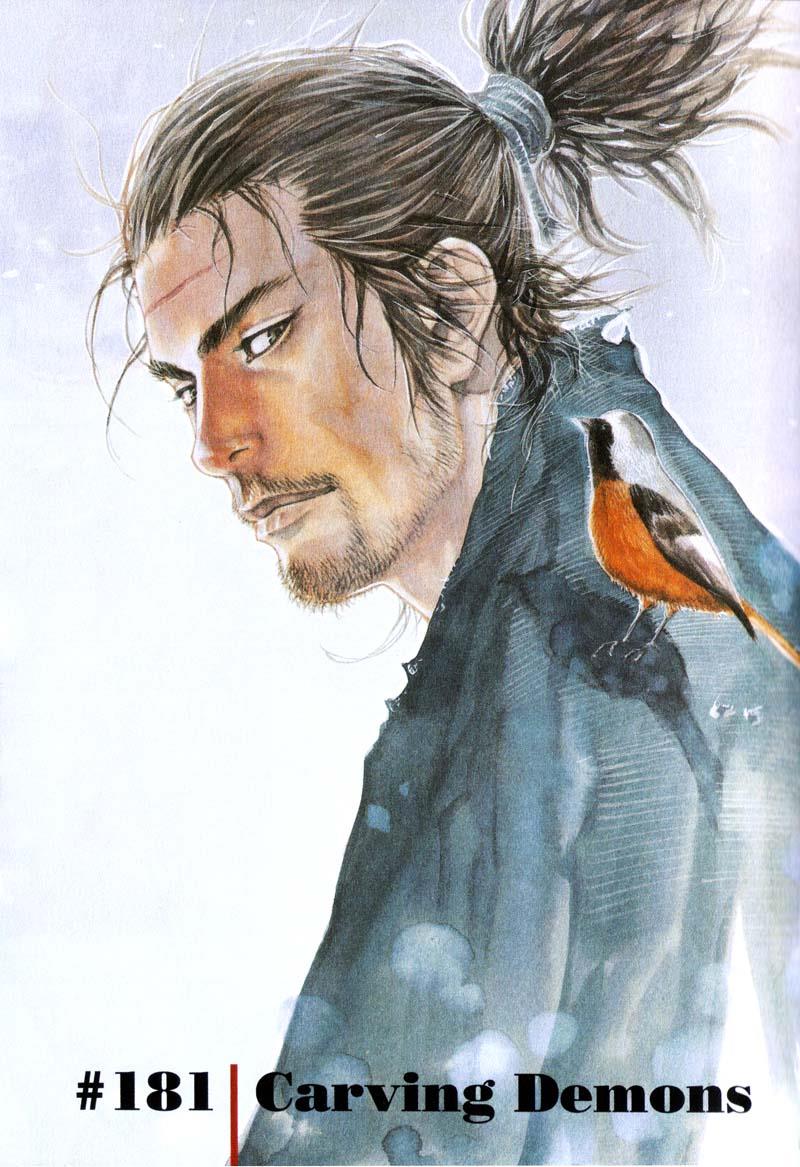 Read VagabondEN Manga Online