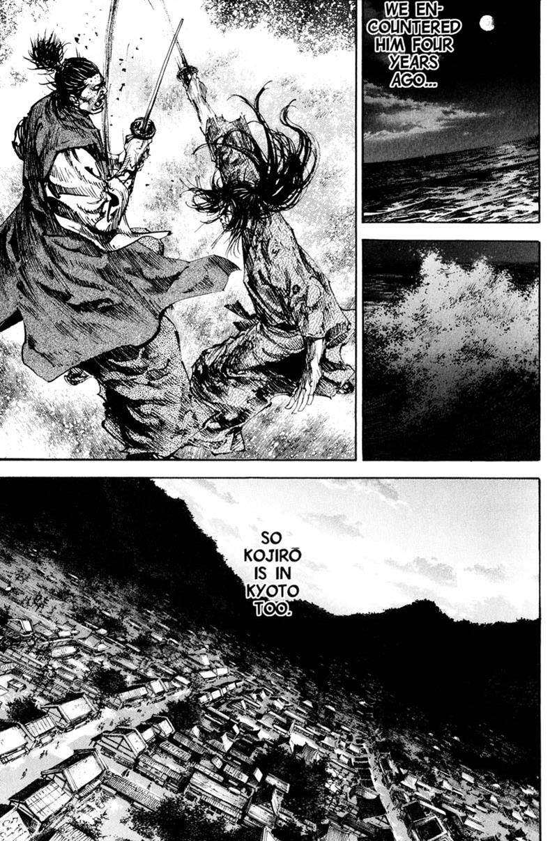 Read VagabondEN Manga Online