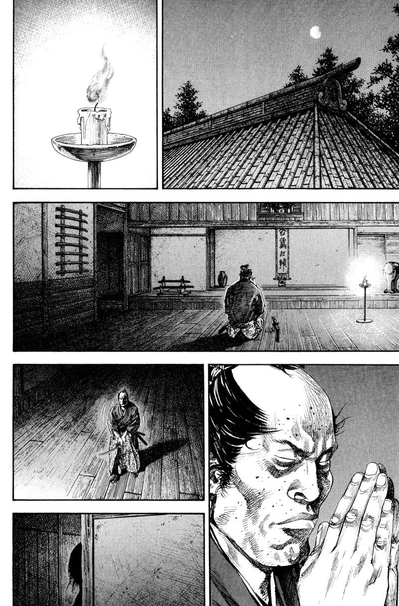 Read VagabondEN Manga Online