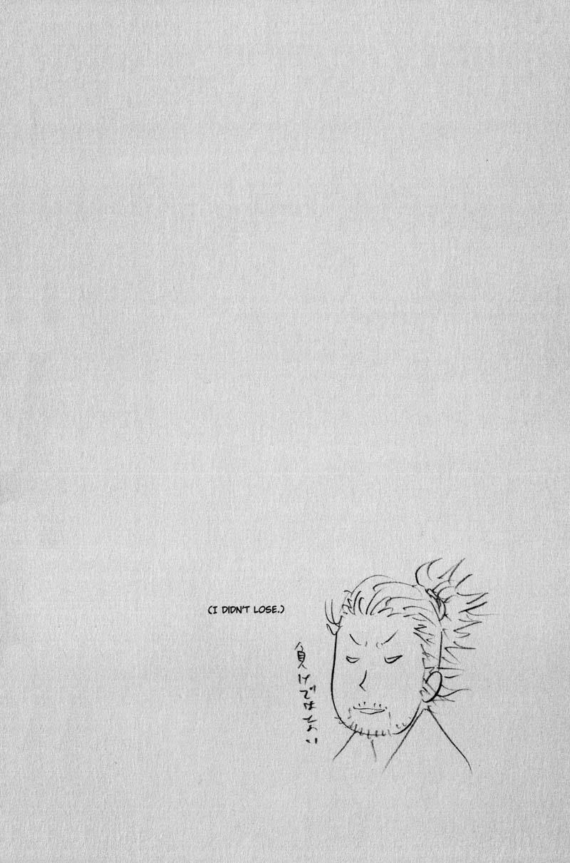 Read VagabondEN Manga Online