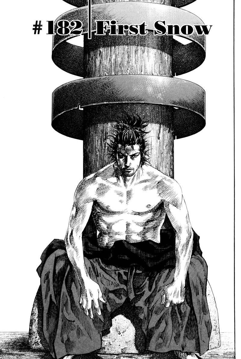Read VagabondEN Manga Online