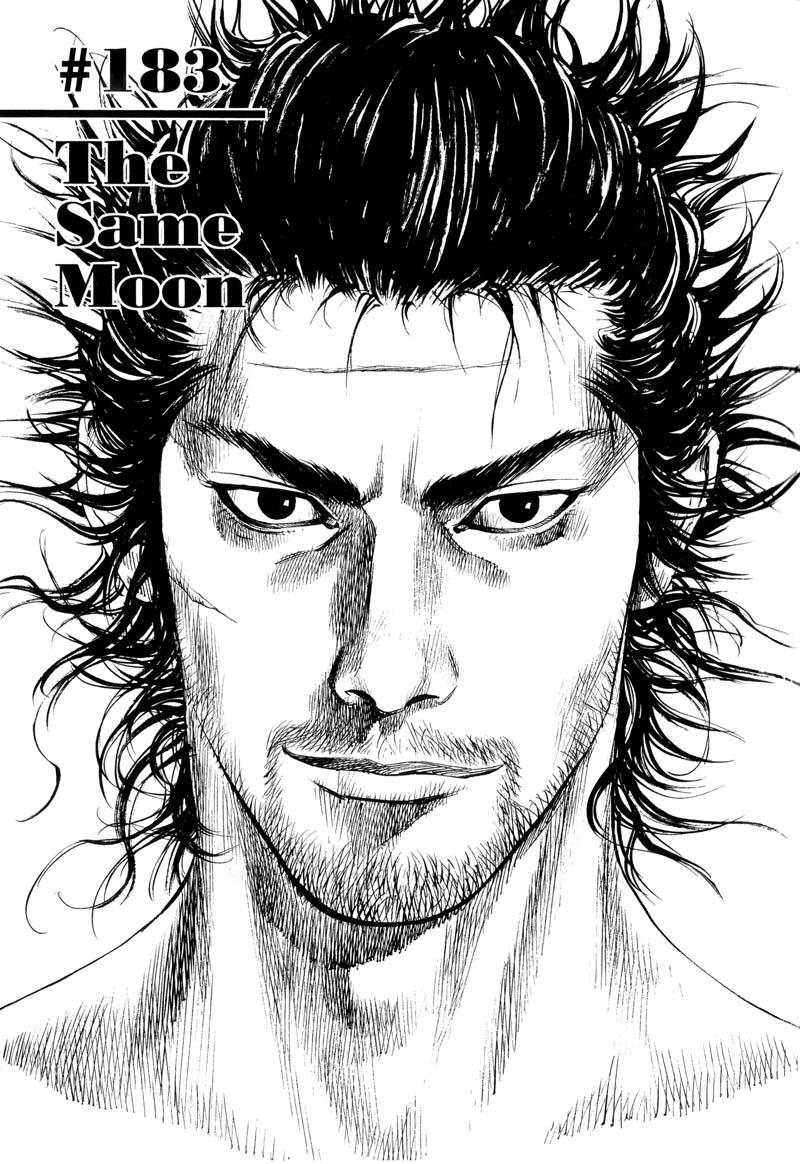Read VagabondEN Manga Online