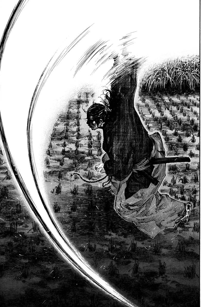 Read VagabondEN Manga Online