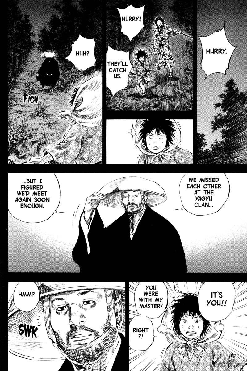 Read VagabondEN Manga Online