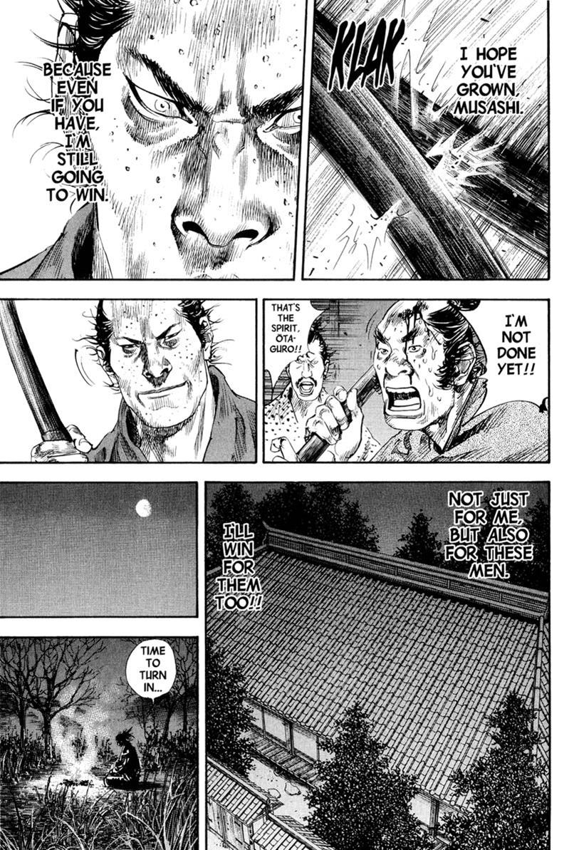 Read VagabondEN Manga Online
