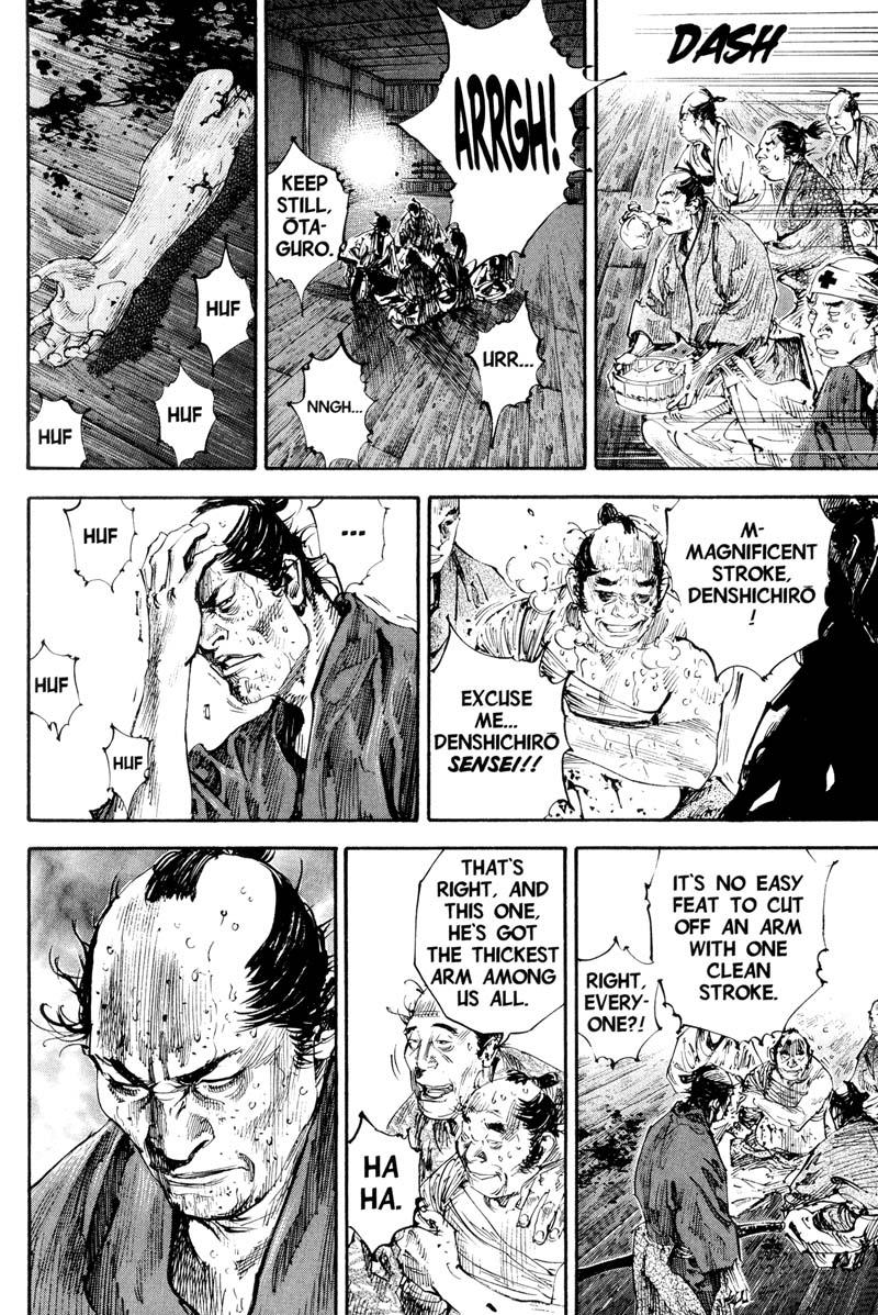 Read VagabondEN Manga Online