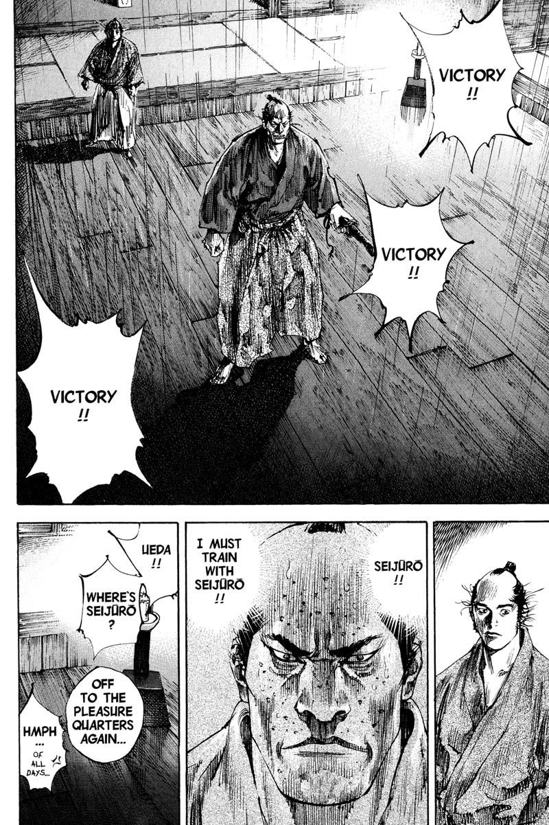 Read VagabondEN Manga Online