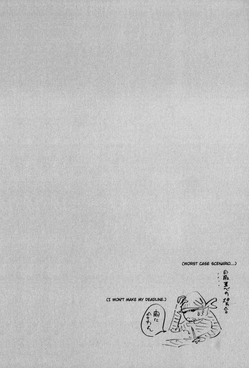 Read VagabondEN Manga Online