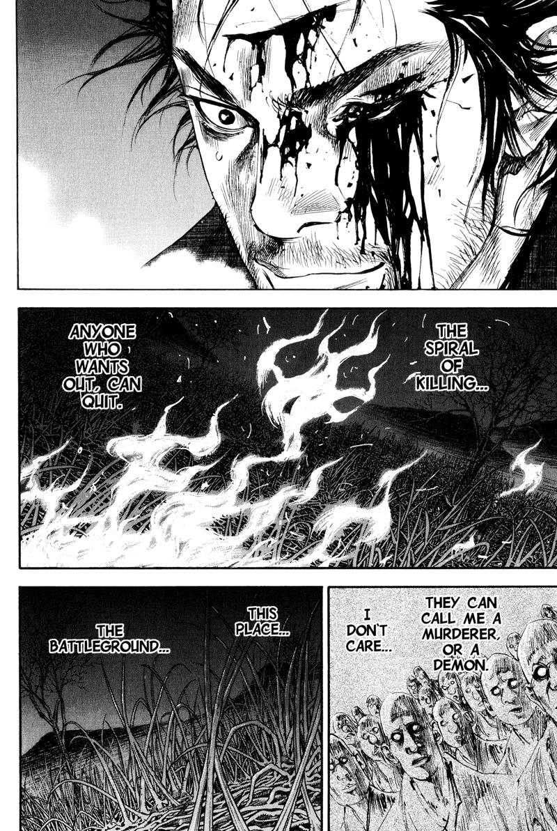 Read VagabondEN Manga Online