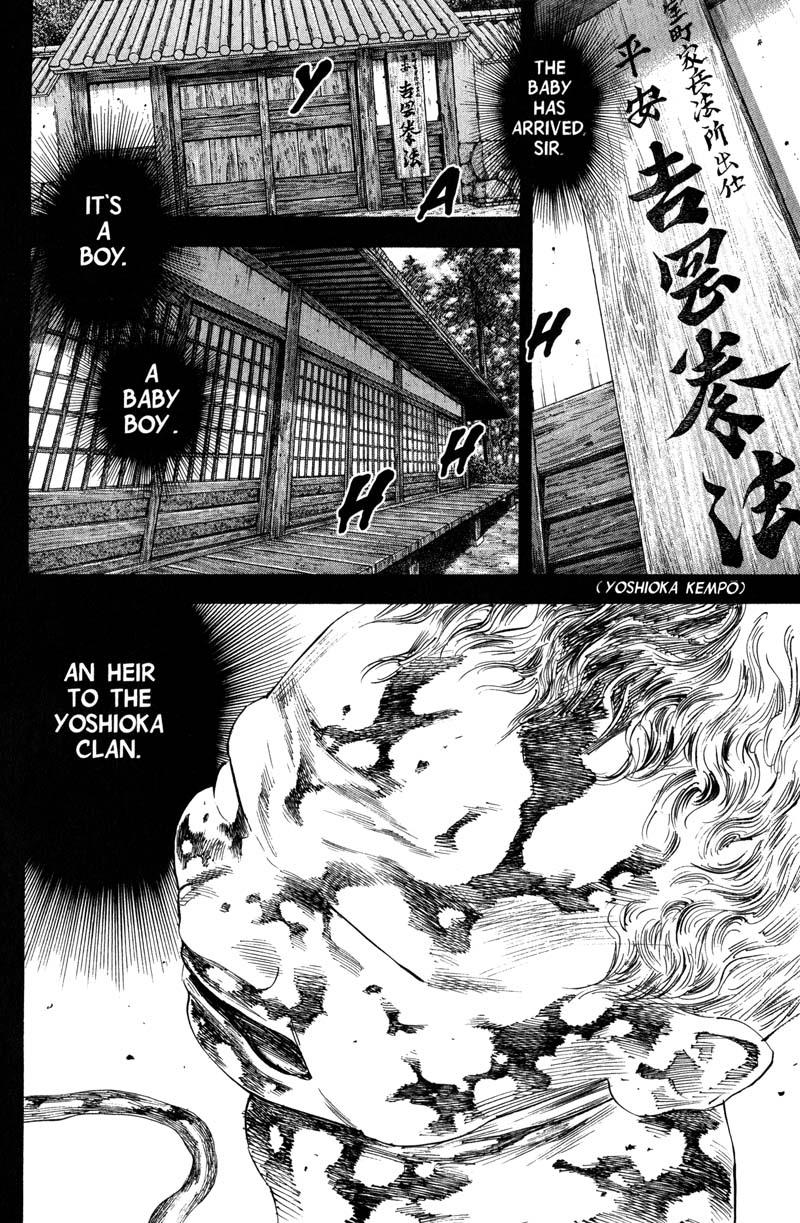 Read VagabondEN Manga Online