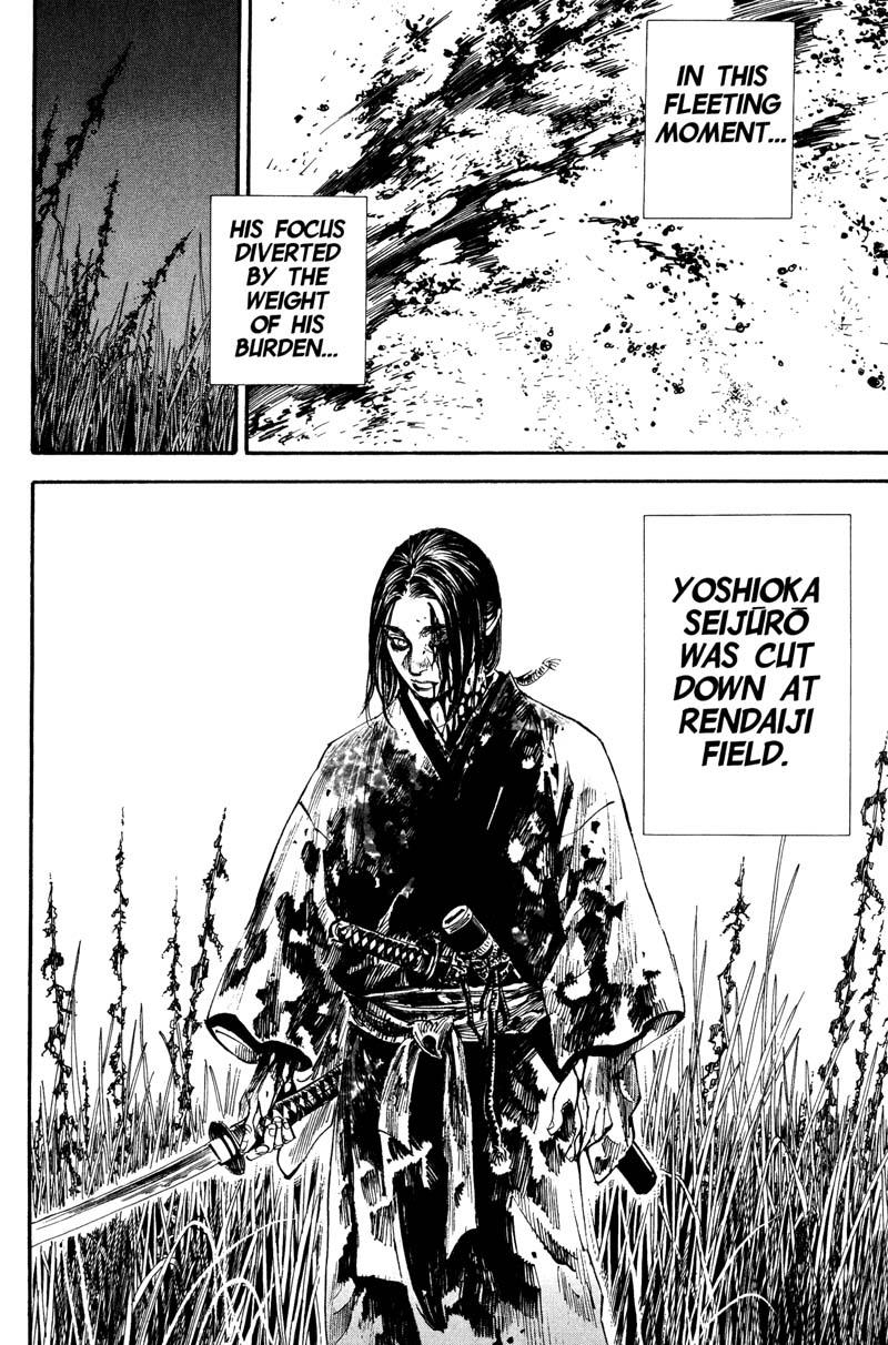 Read VagabondEN Manga Online