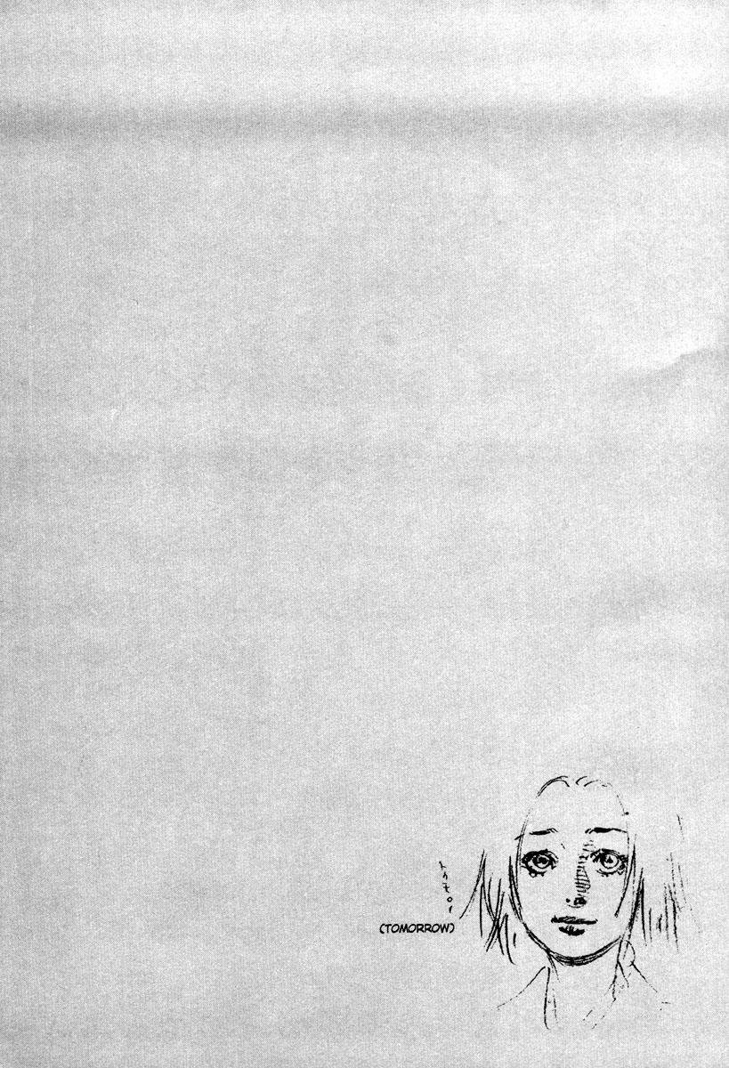 Read VagabondEN Manga Online