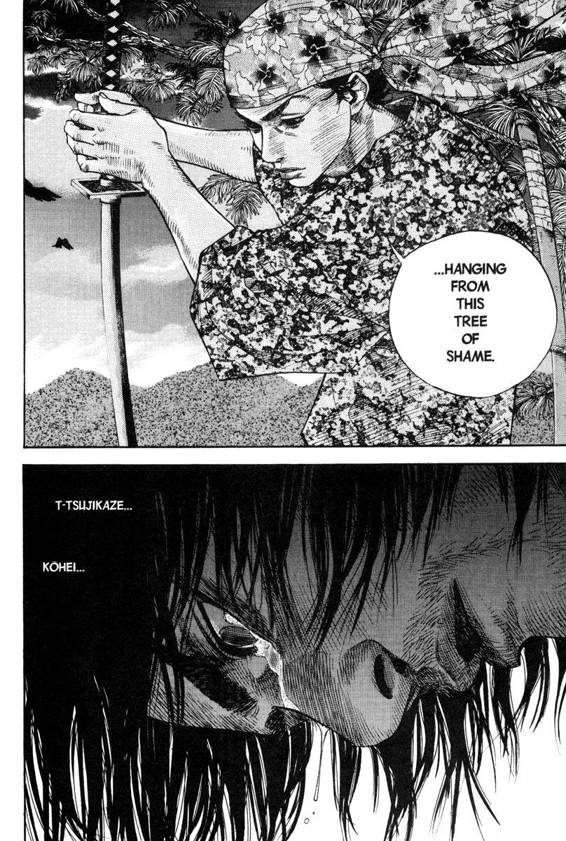 Read VagabondEN Manga Online