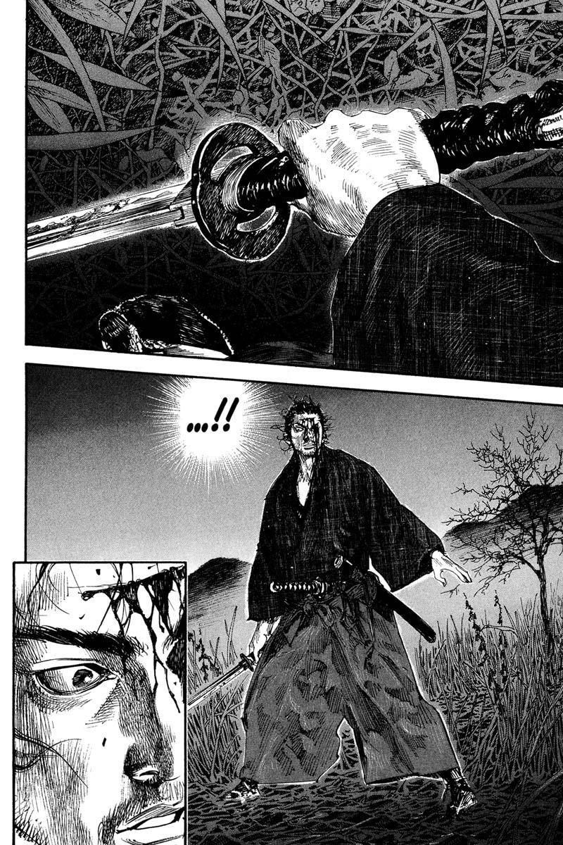 Read VagabondEN Manga Online