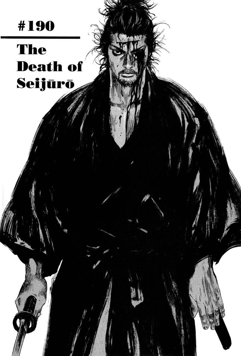 Read VagabondEN Manga Online