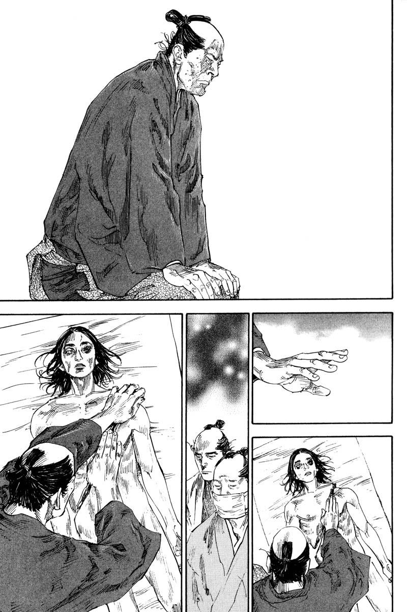 Read VagabondEN Manga Online