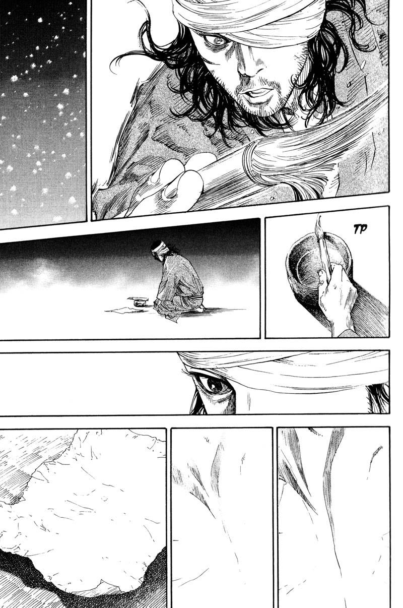 Read VagabondEN Manga Online