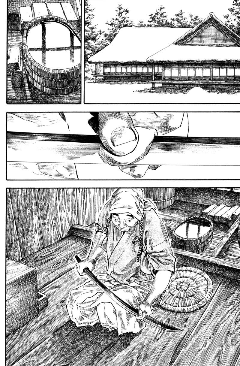 Read VagabondEN Manga Online