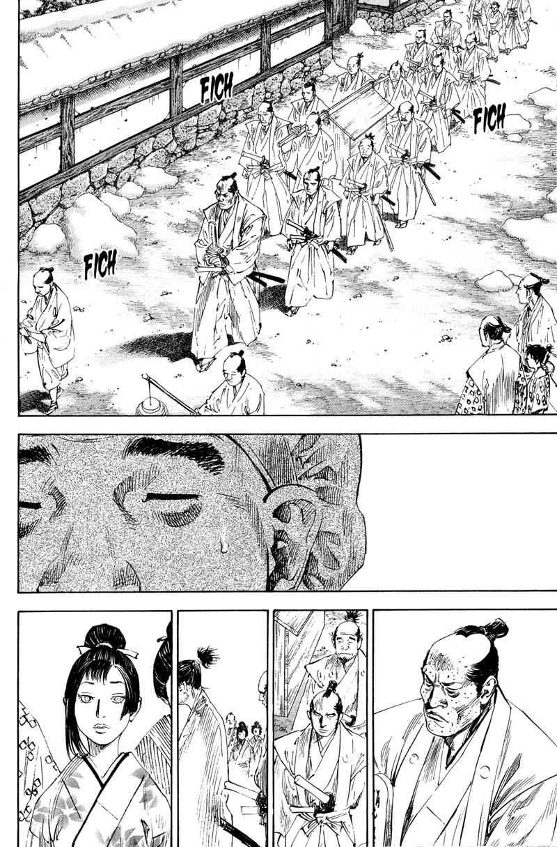 Read VagabondEN Manga Online