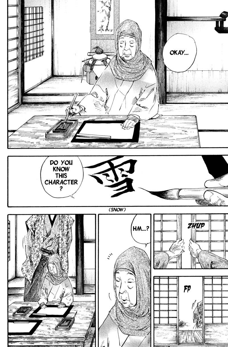 Read VagabondEN Manga Online