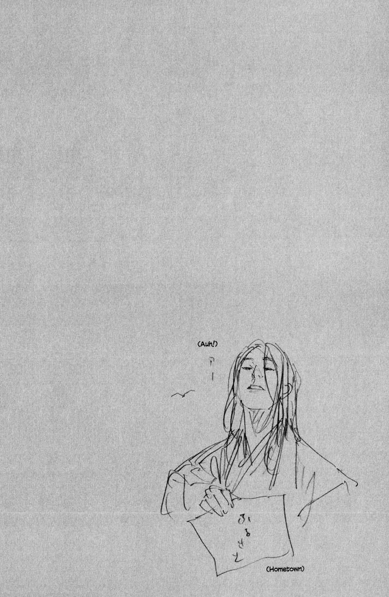 Read VagabondEN Manga Online