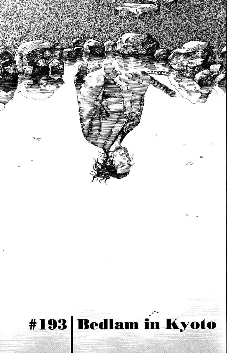 Read VagabondEN Manga Online