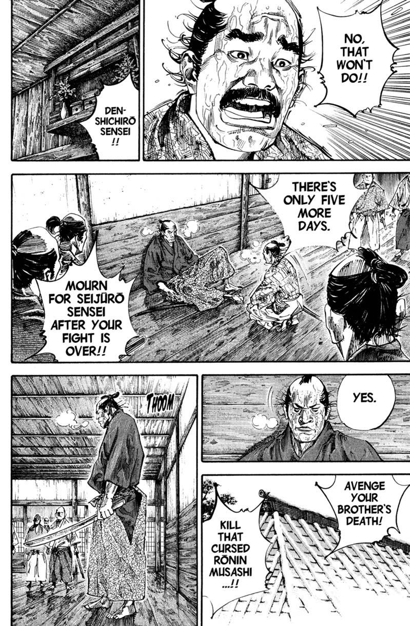 Read VagabondEN Manga Online