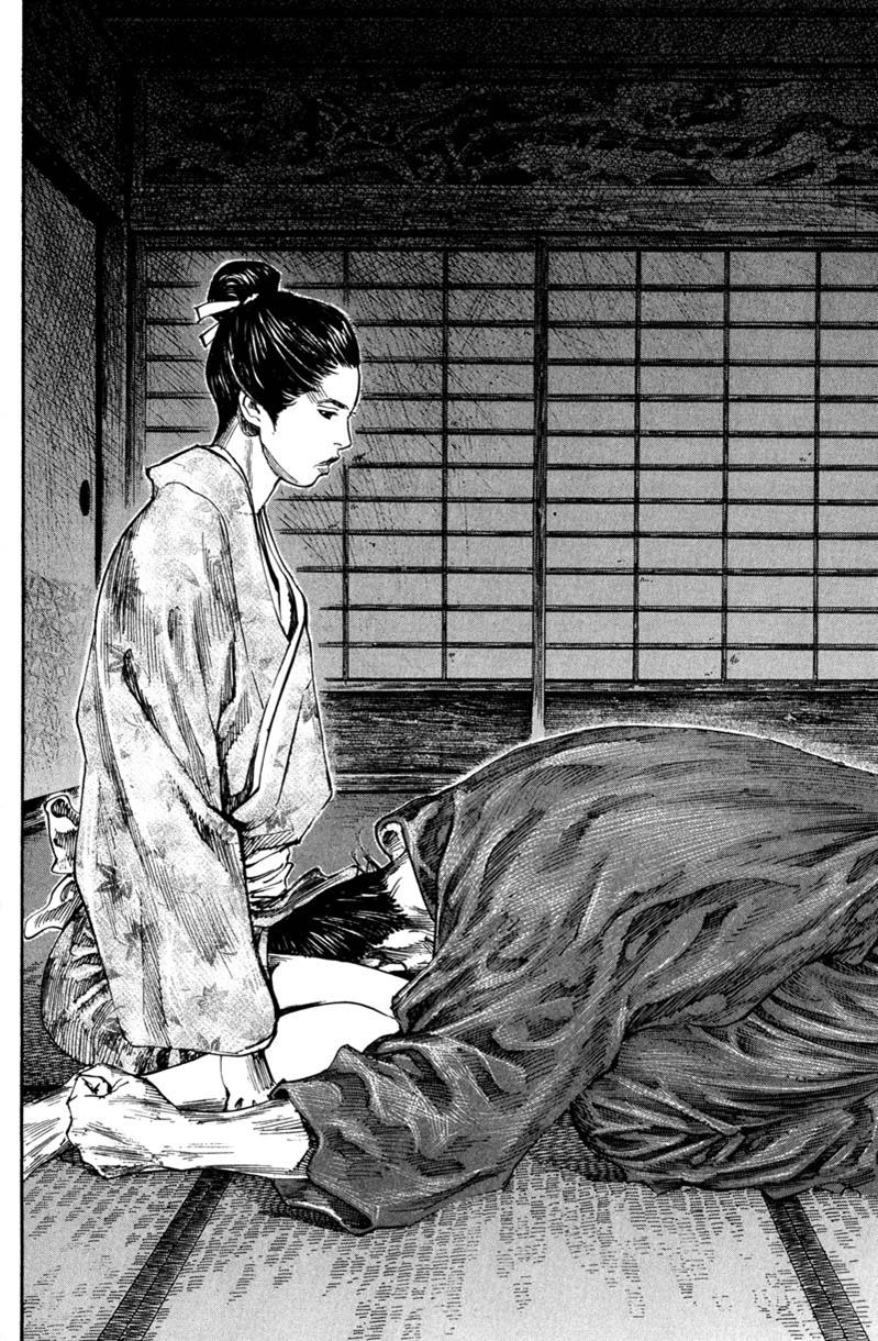 Read VagabondEN Manga Online