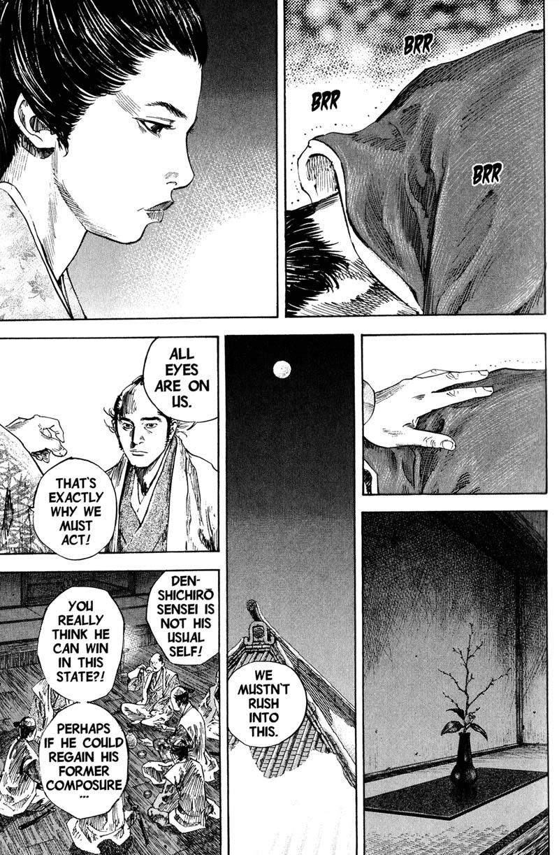 Read VagabondEN Manga Online