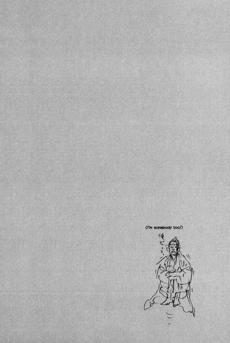 Read VagabondEN Manga Online