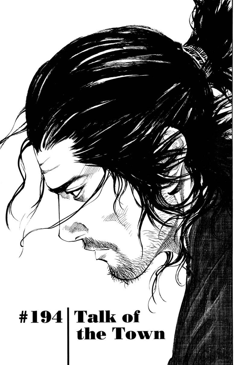 Read VagabondEN Manga Online
