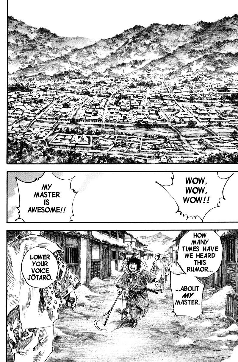 Read VagabondEN Manga Online